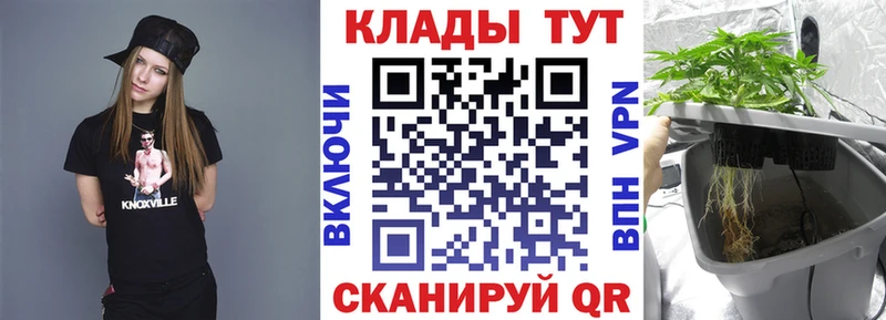 Наркошоп Уржум КОКАИН Меф Альфа ПВП Амфетамин ГАШИШ Экстази Бошки Шишки