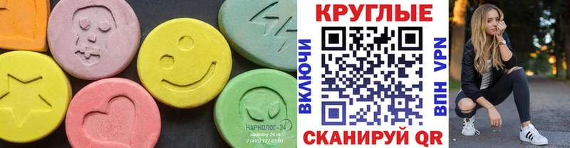хочу   Уржум  Экстази louis Vuitton 