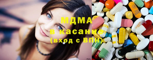 марки nbome Ветлуга