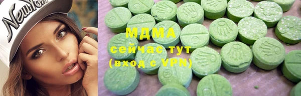 кокаин колумбия Переславль-Залесский