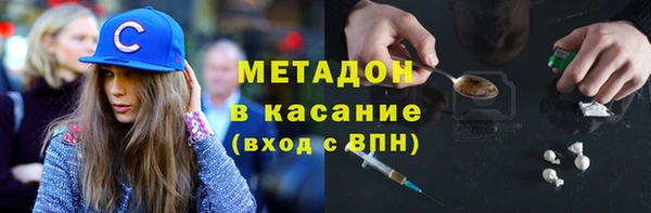 прущие крисы Пестово
