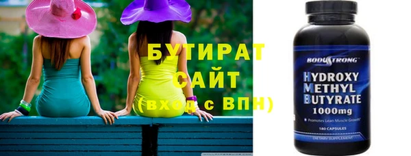 кокаин колумбия Переславль-Залесский