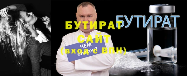 MDMA Пересвет