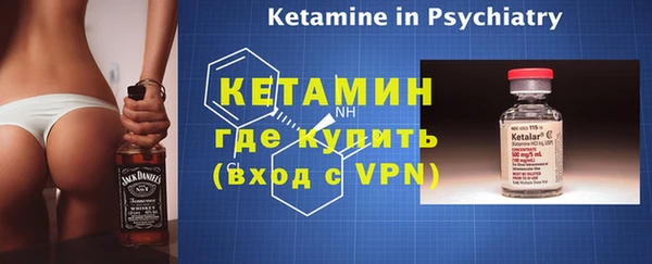 MDMA Пересвет