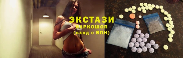 кокаин колумбия Переславль-Залесский
