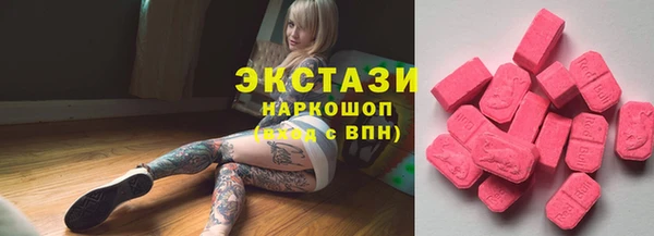 прущие крисы Пестово