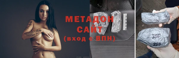 MDMA Пересвет