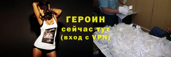 кокаин колумбия Переславль-Залесский