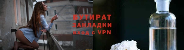 кокаин колумбия Переславль-Залесский