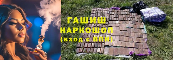 кокаин колумбия Переславль-Залесский