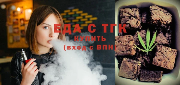 прущие крисы Пестово