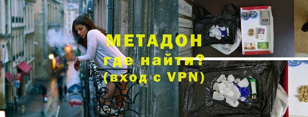 прущие крисы Пестово