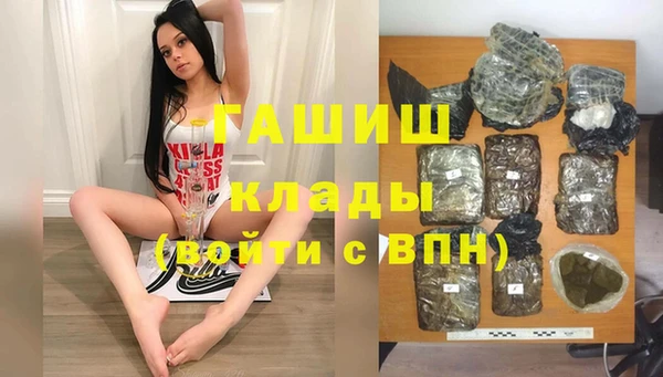 кокаин колумбия Переславль-Залесский