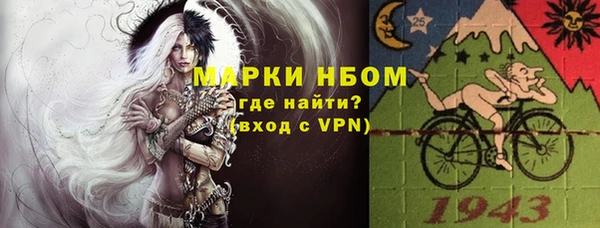 кокаин колумбия Переславль-Залесский