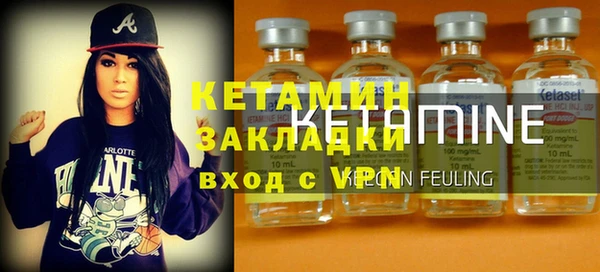 кокаин колумбия Переславль-Залесский
