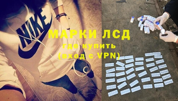 MDMA Пересвет