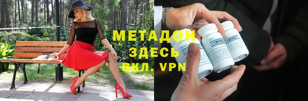 прущие крисы Пестово