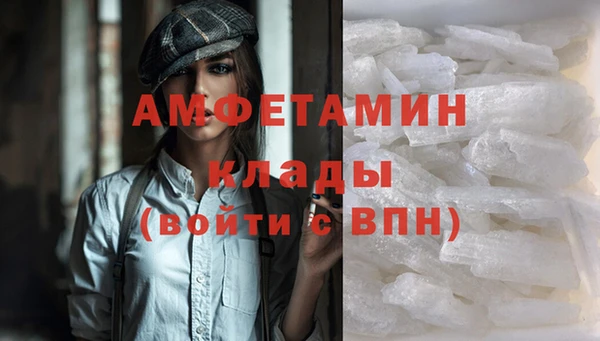кокаин колумбия Переславль-Залесский