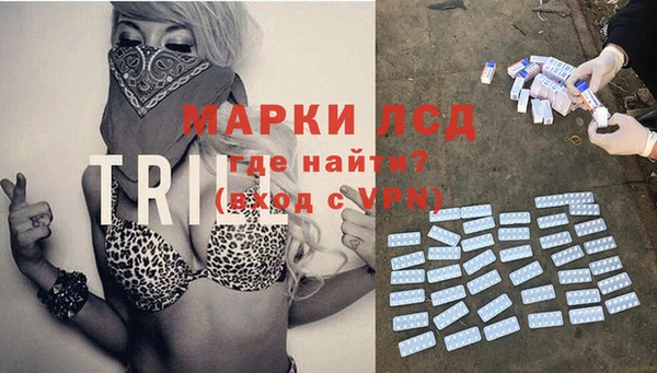 прущие крисы Пестово