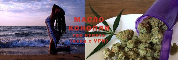 кокаин колумбия Переславль-Залесский